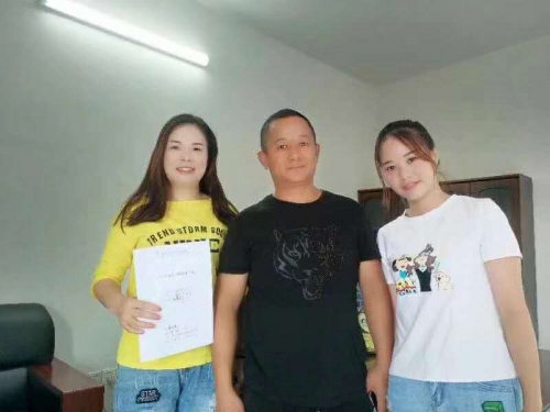龍粵環(huán)?？蛻艉瀱魏险? /></a>
		<h3><a href=
