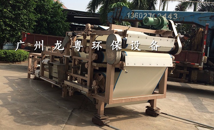 帶式壓濾機廠家