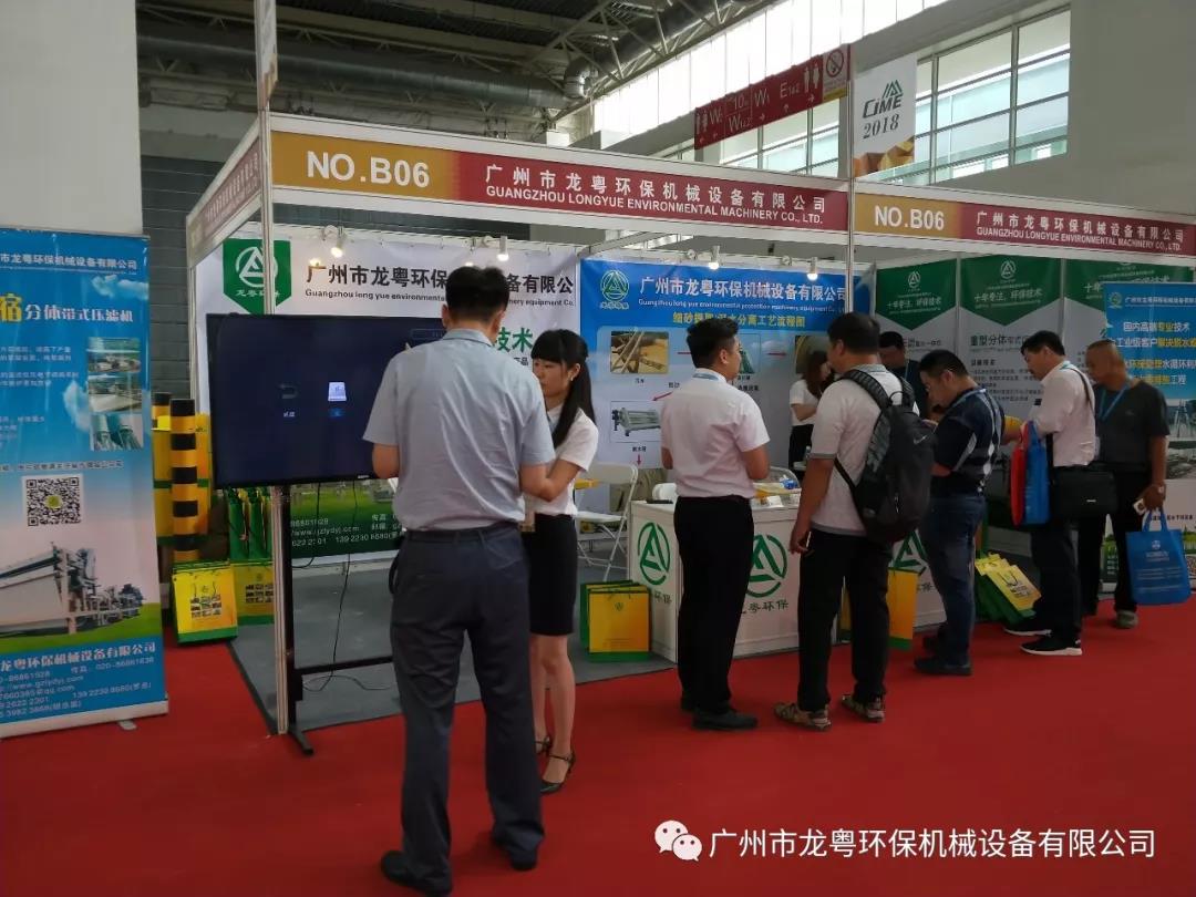 http://www.slqe.cn/