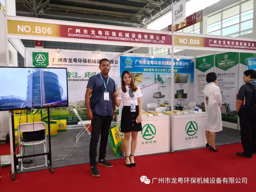http://www.slqe.cn/