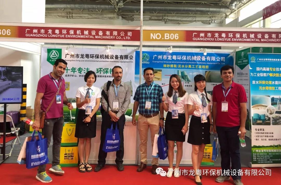 http://www.slqe.cn/