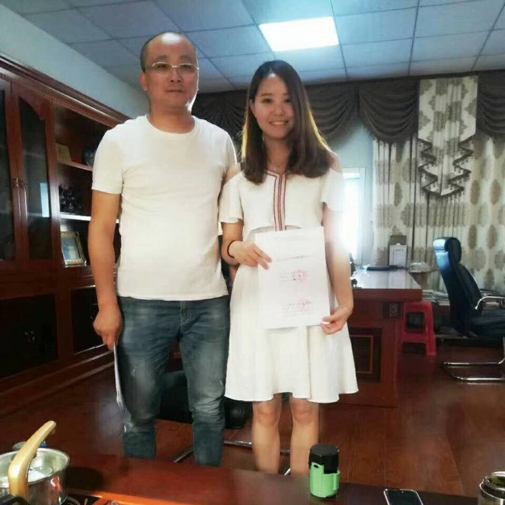 http://www.slqe.cn/