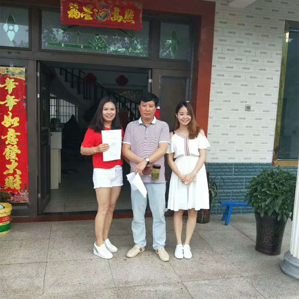http://www.slqe.cn/